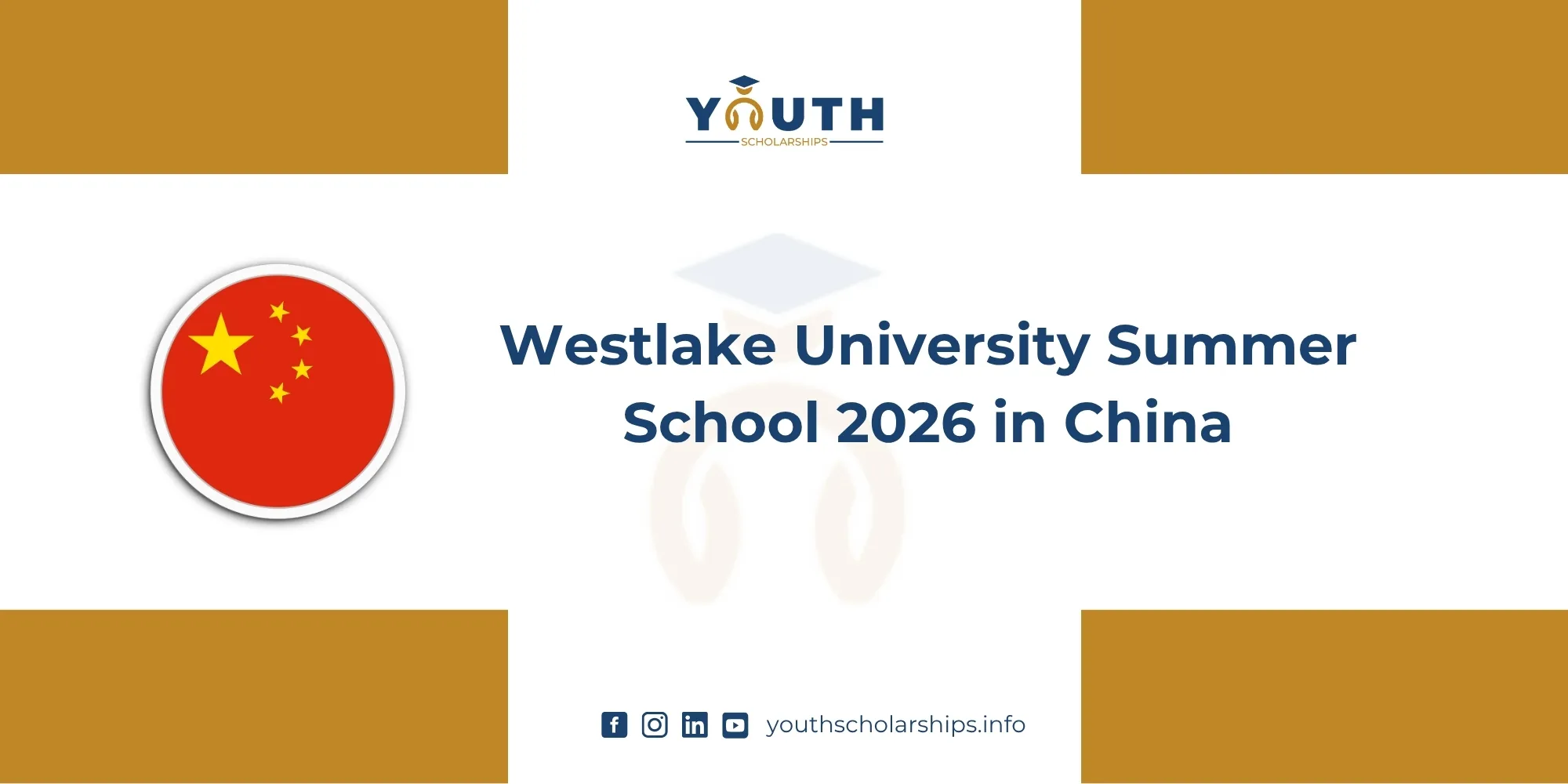 Westlake University Summer School 2026 in China